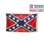 1st Florida Infantry Regiment Flag - 3x5'