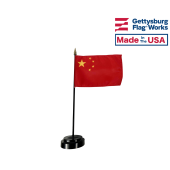 Stick Flag of China (PRC)
