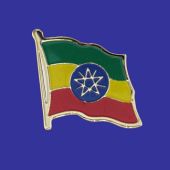 Ethiopia Lapel Pin (Single Waving Flag)