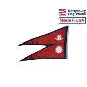 Buy Nepal Flags