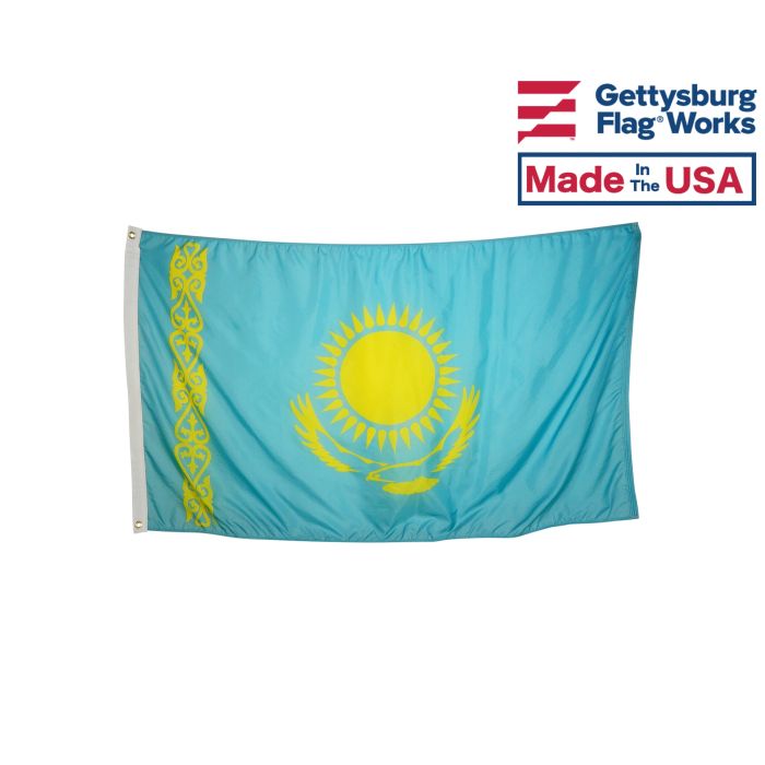 https://www.gettysburgflag.com/media/catalog/product/cache/5b84143cc6a4ff2008082f8d47a83199/d/s/dscn0038.jpg